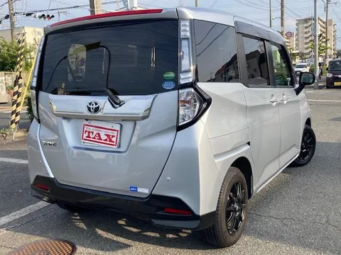 Toyota Tank