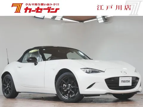 Mazda MX-5 (Roadster)