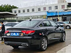 Geely Emgrand GL