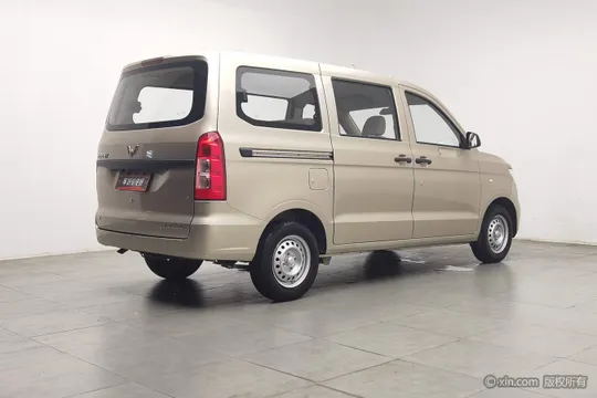 Wuling Hongguang V