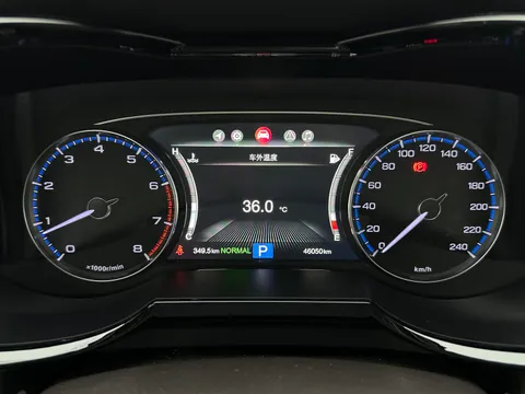 Gac GS8