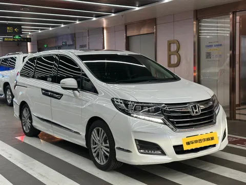 Honda Elysion
