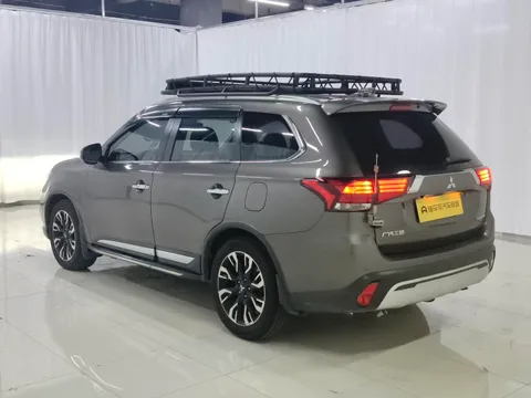Mitsubishi