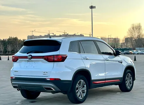 Changan CS75