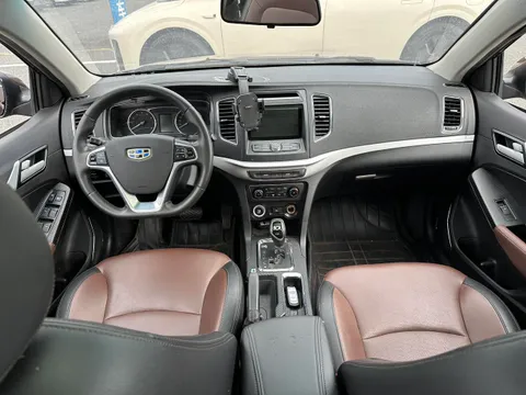 Geely Vision