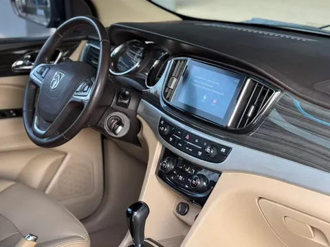 Baojun 730