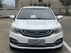 Geely Vision