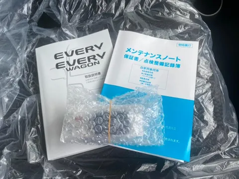Suzuki Every Wagon