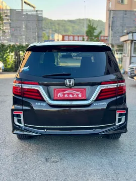 Honda Elysion