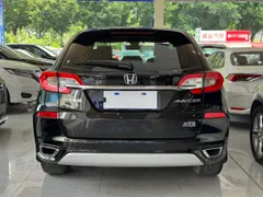 Honda Avancier