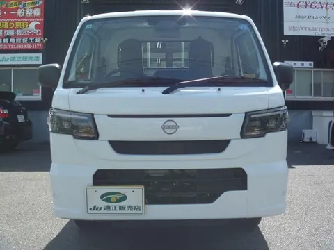 Nissan Clipper Truck