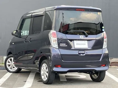 Nissan Dayz Roox