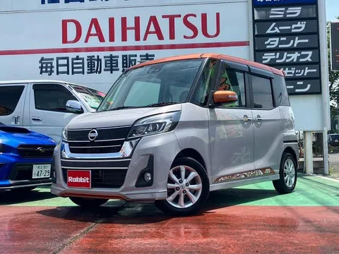 Nissan Dayz Roox