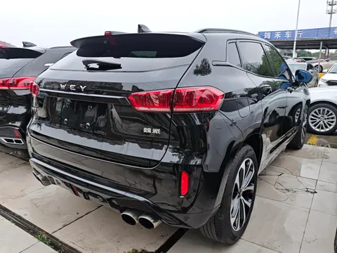 Wey VV7