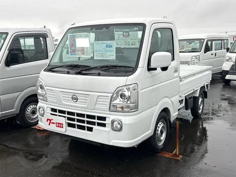 Nissan Clipper Truck