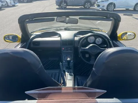Honda Beat