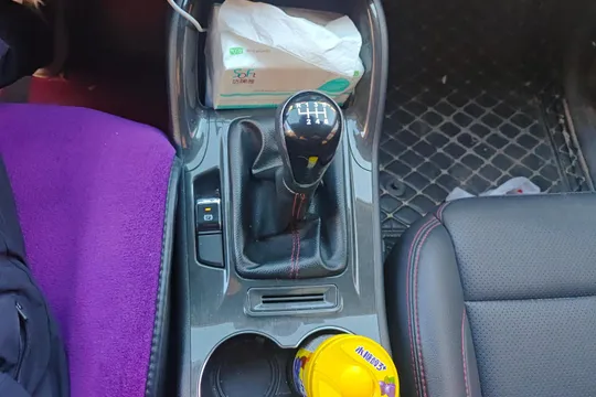Changan CS75
