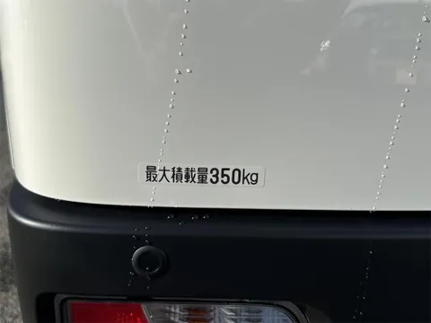 Subaru Sambar Van