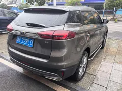 Geely Boyue