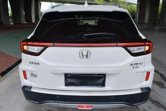 Honda XR-V