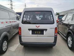 Wuling