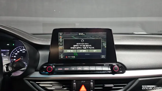 Kia Cerato (K3)