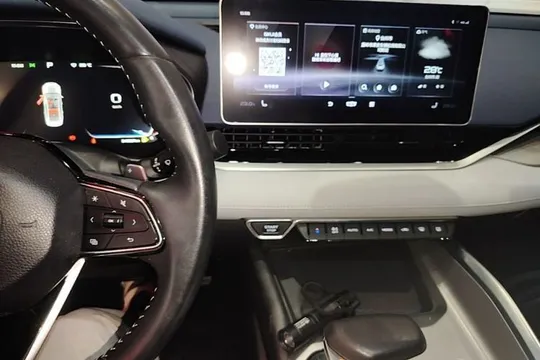 Geely Preface