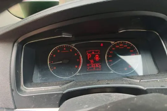 Geely Vision