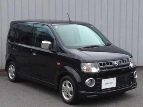 Nissan Otti