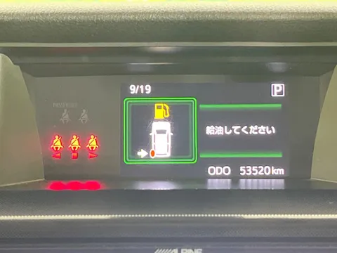 Toyota Tank