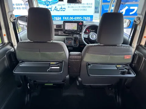 Suzuki Spacia Gear