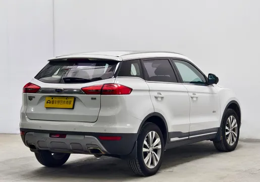 Geely Boyue