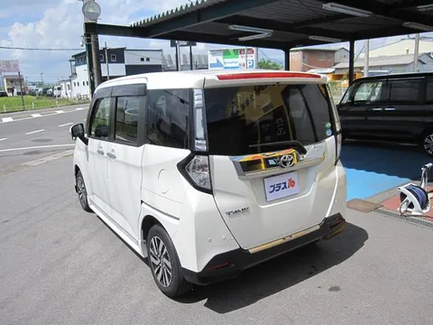 Toyota Tank