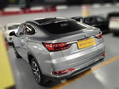 Changan CS85
