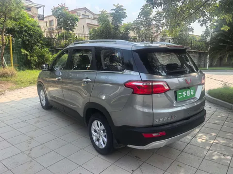 Wuling Hongguang S3