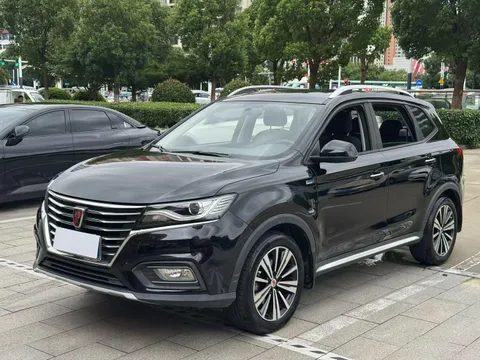 Roewe RX5