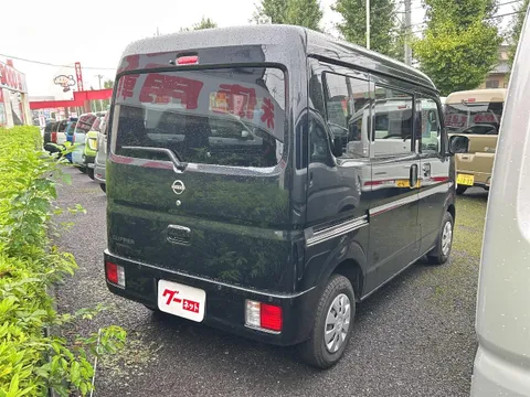Nissan Clipper Van