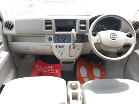 Mazda Scrum