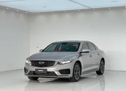 Geely Preface (Xingrui)