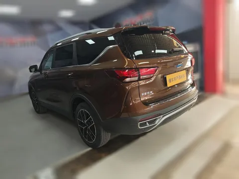 Changan