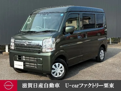 Nissan Clipper