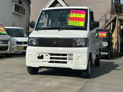 Mitsubishi Minicab Truck