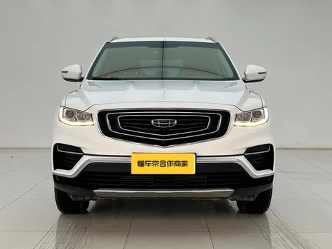 Geely Boyue