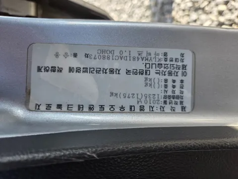 Chevrolet Matiz
