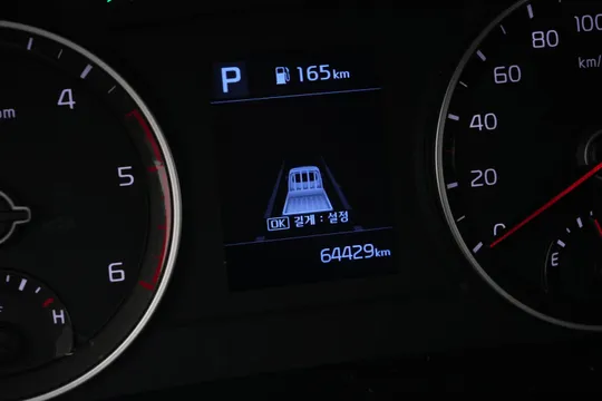 Kia Bongo 3