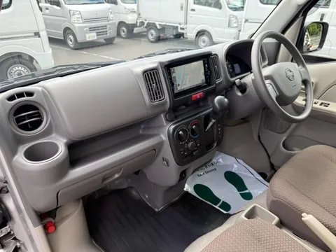 Nissan Clipper Van