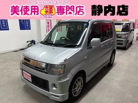 Mitsubishi Toppo