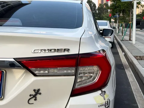 Honda Crider