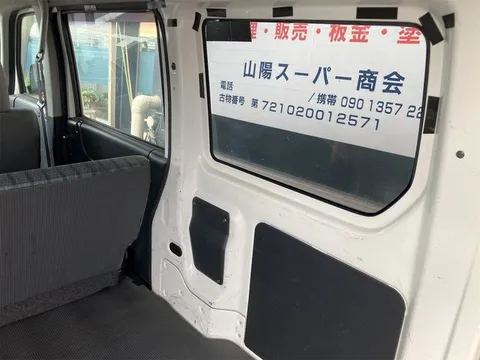 Honda Acty Van
