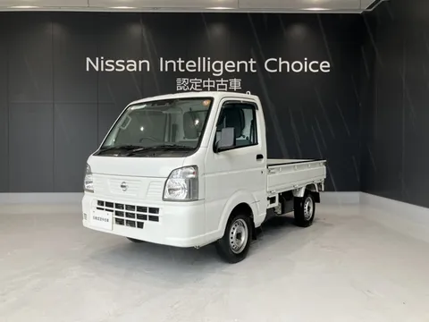 Nissan Clipper Truck